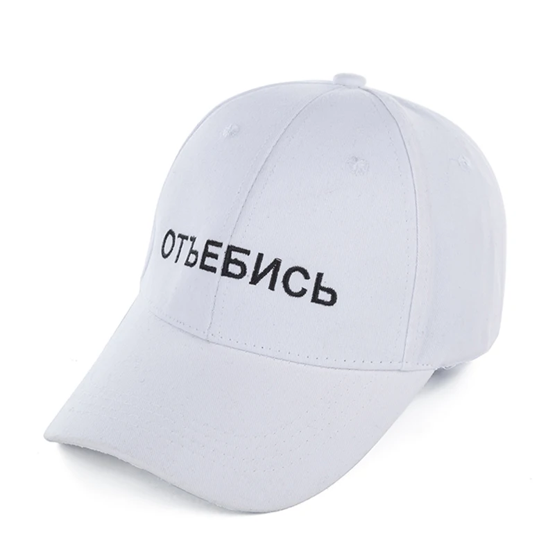 СЭНДМЕН Visokokvalitetna pamučna firma kapu s natpisom Snapback Kapu za muškarce i žene Hip-hop Папина šešir Bone Garros Snapback