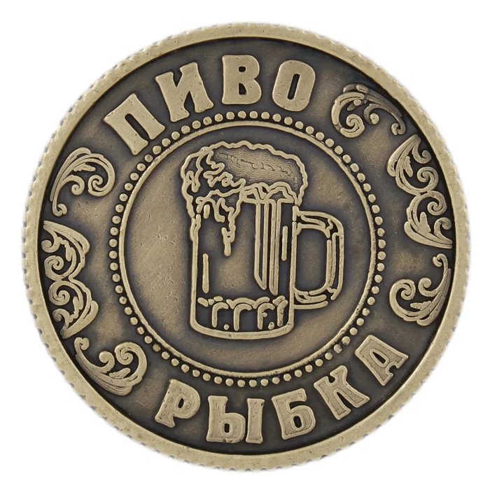 Jedinstveni poklon kutija. novčić. Rusija novčanik za kovanice kovanice, metalni poklon obrta 