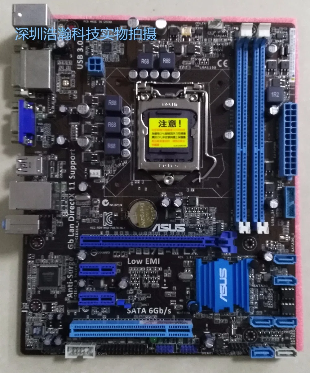 Izvorna matična ploča za P8B75-M LX LGA 1155 DDR3 za procesor i3 i5 i7 16 GB Matična ploča SATA3 USB3.0 ATX b75 tablica matična ploča