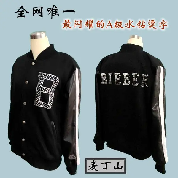 XS-XXXL ! 2021 Novi Justin Bieber Muška odjeća za Baseball oblik Crna kožna jakna s dijamantima Kaput odjeća Odijela pjevač