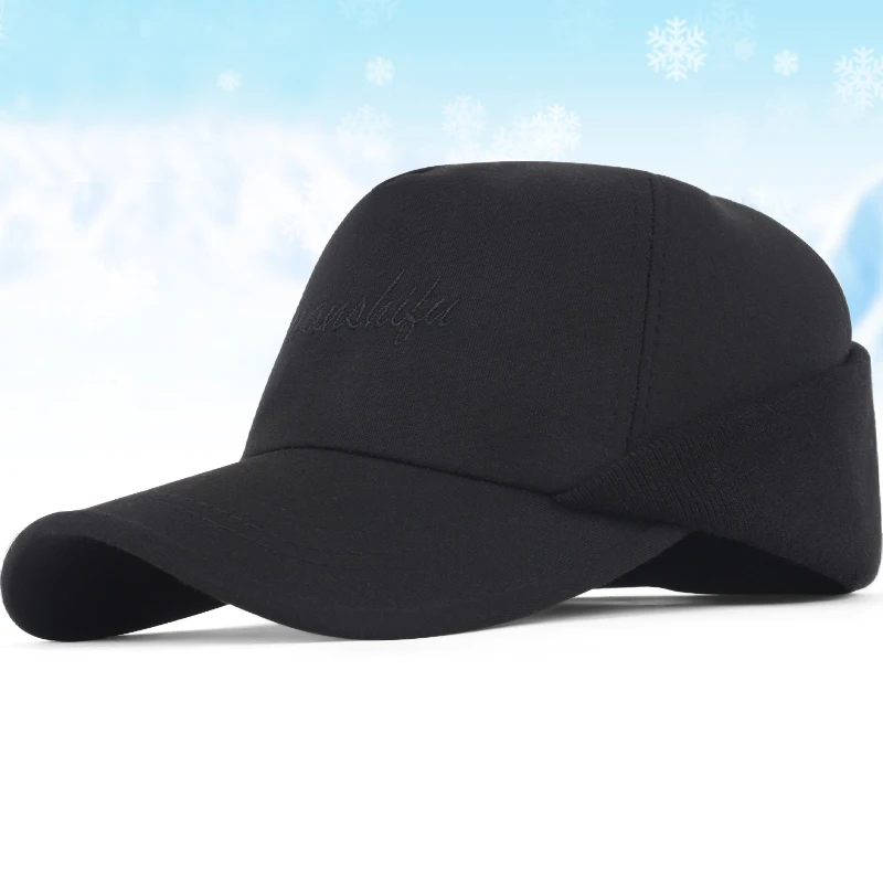 Muška kapa Kagenmo zimska zaštita za uši plus baršun kapu, kapu zima topla kapa muška kapa jesenski i zimsku kapu za muškarce