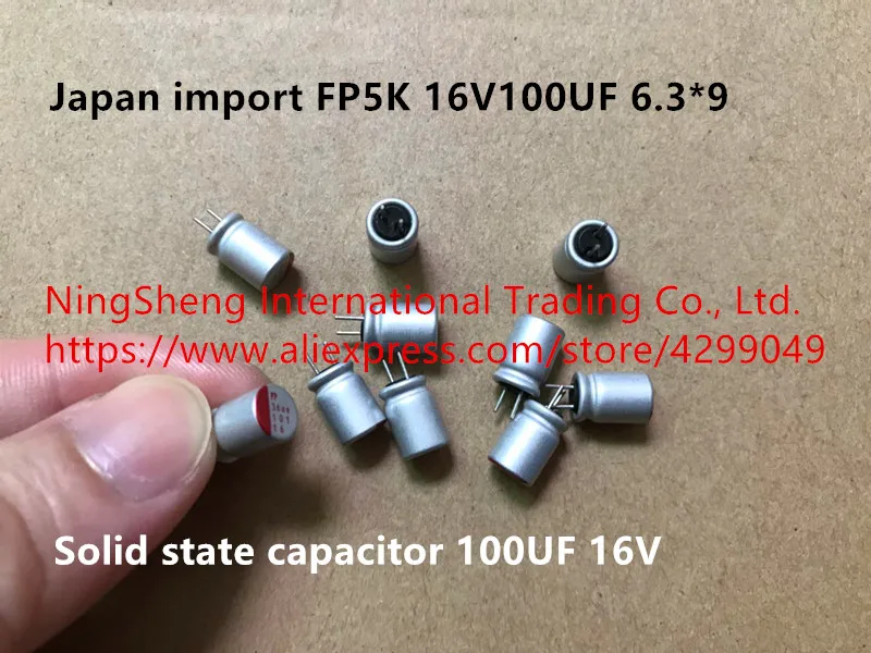 Originalni novi FP5K 16V100UF 6,3*9 statički kondenzator 100 μf 16 (induktor)