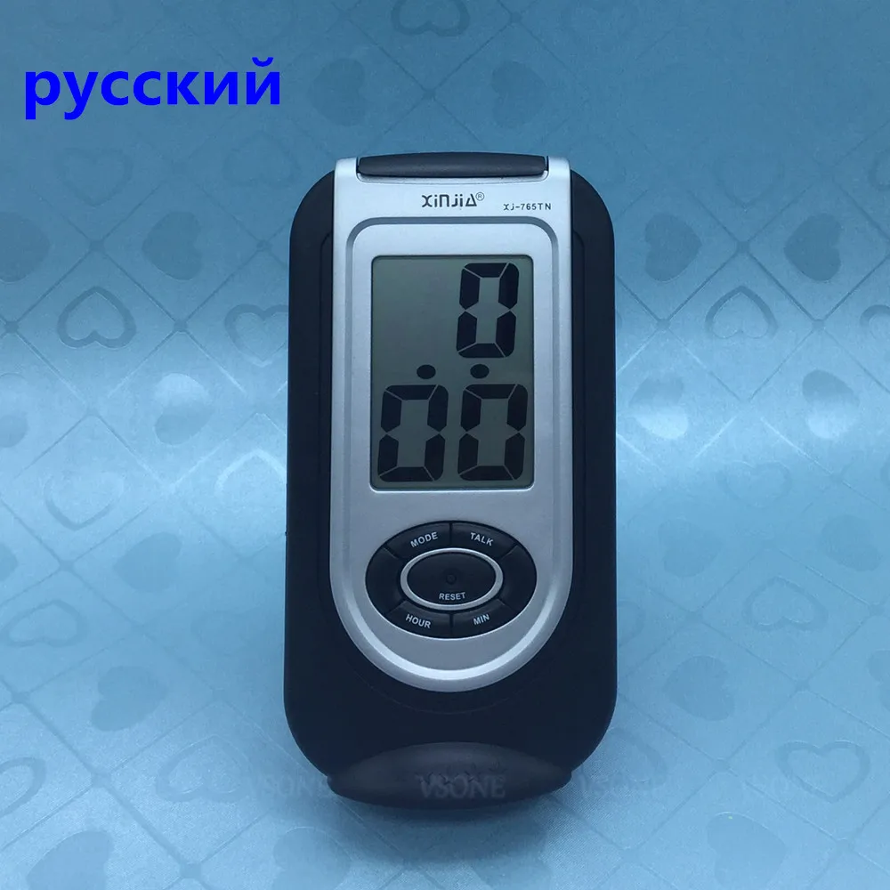 Ruski Govori Budilica LCD zaslon Digitalni Žuta Crna i Narančasta