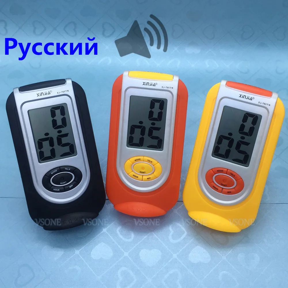 Ruski Govori Budilica LCD zaslon Digitalni Žuta Crna i Narančasta Slika 4 