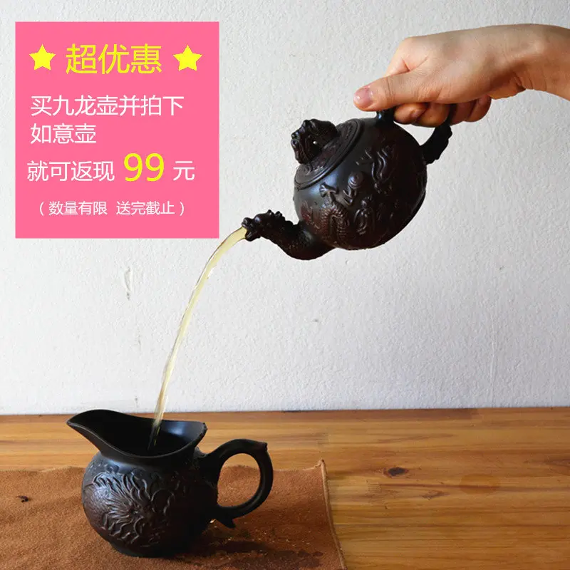 Real Limited Za Sgs Proteina U Shaker Boce S Vodom Čašu Čudno Dobar Čaj Čaj Od Tajvanski Peći Kung-Fu