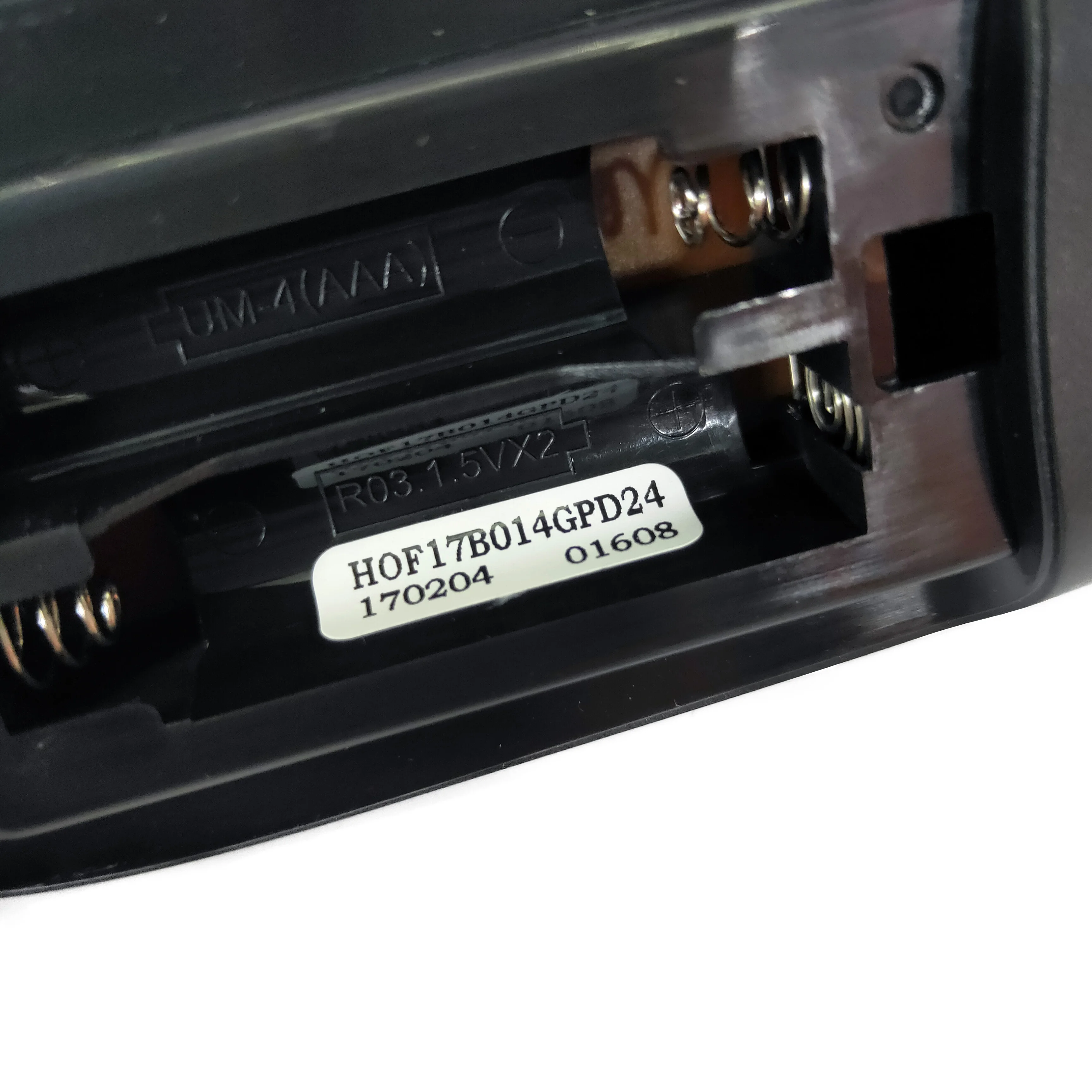 NOVI i originalni LCD televizor Skyworth COOCAA daljinski Upravljač HOF17B014GPD24 Fernbedienung