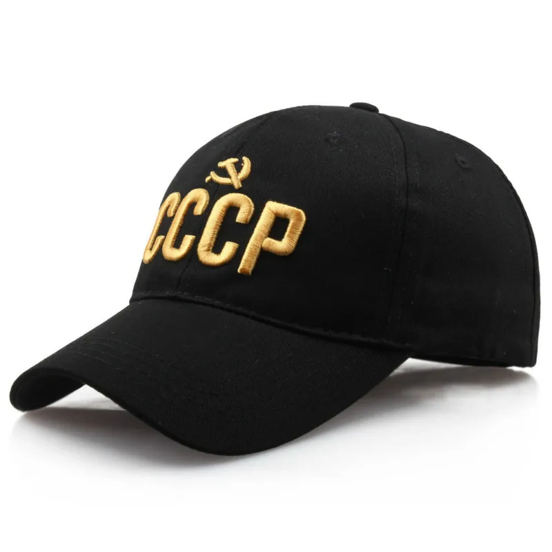 Moćna kapu CCCP SSSR-a, ruska kapu s natpisom Snapback, Kapu od pamuka, za odrasle muškarce i žene, Šešir Pape, Костяная Garrosu