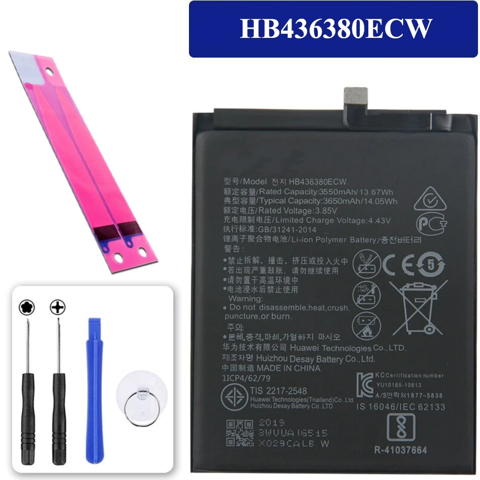 Baterija za Huawei P30 (Ele-L29), Originalni Mpn Hb436380Ecw