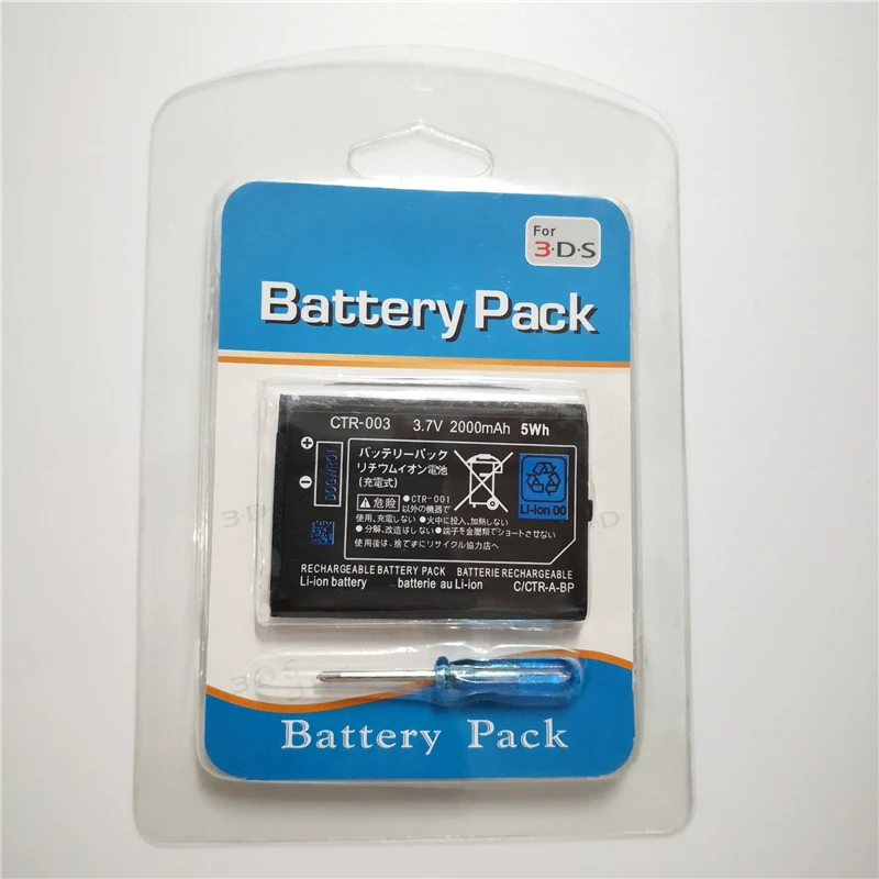 2000 mah 3,7 U CTR-003 Punjiva litij-ionska Baterija za Nintendo 3DS Izmjenjive Baterije Batteria Bateria s alatima Slika 1 