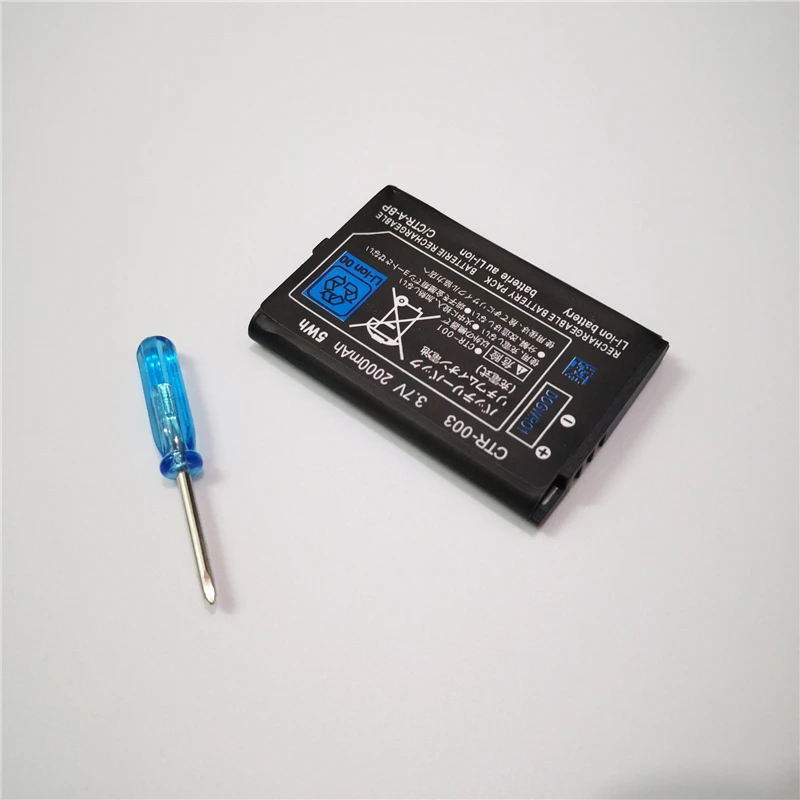 2000 mah 3,7 U CTR-003 Punjiva litij-ionska Baterija za Nintendo 3DS Izmjenjive Baterije Batteria Bateria s alatima Slika 3 