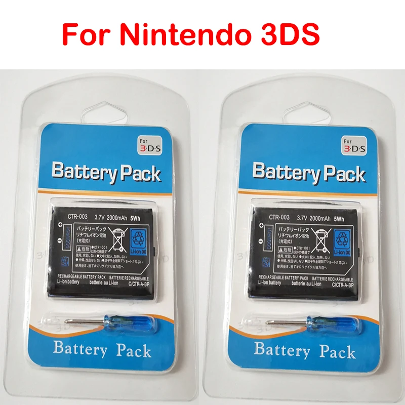 2000 mah 3,7 U CTR-003 Punjiva litij-ionska Baterija za Nintendo 3DS Izmjenjive Baterije Batteria Bateria s alatima Slika 5 