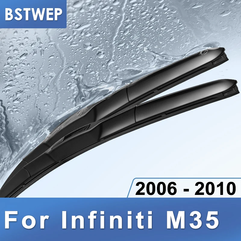 Hibridni metlice brisača BSTWEP za Infiniti M35 Idealni za крючковых poluge Slika 0 