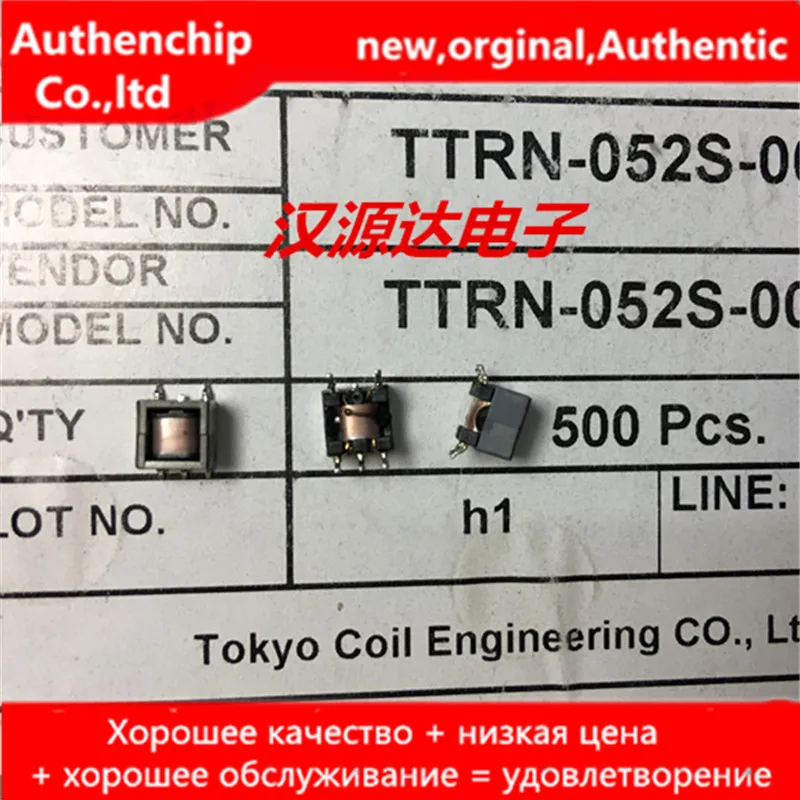 5 kom. originalni novi transformator TTRN-052S-007-T EE5.0 SMD svjetiljku 500 omjer okretaja 1:24,5