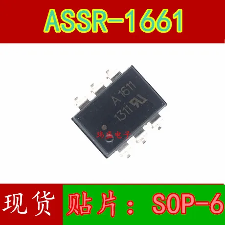 10шт ASSR-1611 SOP-6 А1611